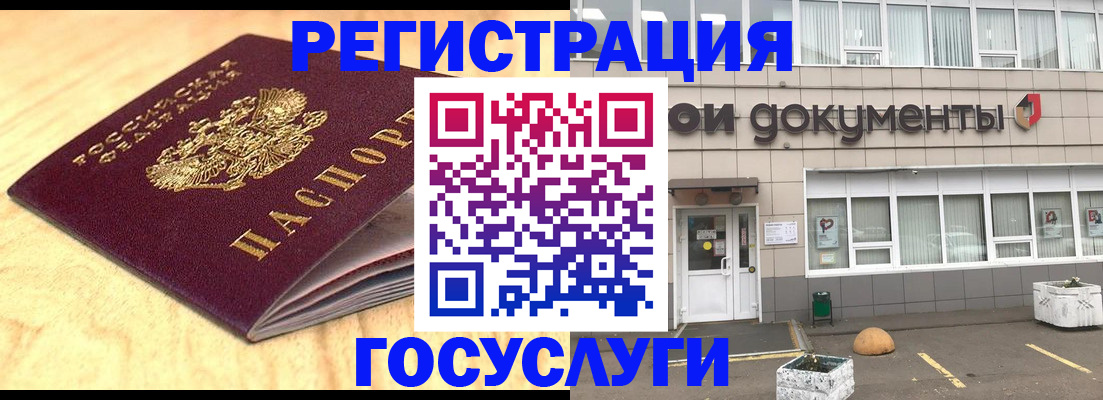 форма 3 в Абазе